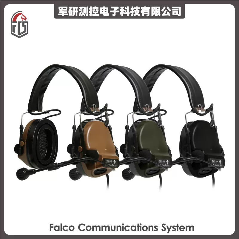 FCS COMTAC3 DSP Tactical Communication Headset